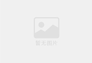 贵港精准测漏水师傅的电话是多少?